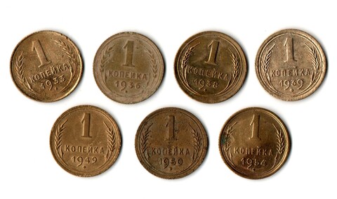 Набор монет 1 копейка 1933,36,38,39,49,50,54 (7 шт) (F-XF) (4)