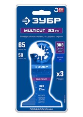 ЗУБР MULTICUT ВК8 23TPI, 65x50 мм полотно универсальное с твердосплавными зубьями: металл, твёрдое дерево, кирпич, StarQuick (15576-65-50)