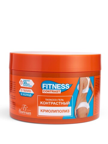 Флоресан FITNESS CONTRAST Талассо-гель для обертывания  КРИОЛИПОЛИЗ, 500мл (Ф-467)