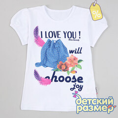 Уценка | Футболка