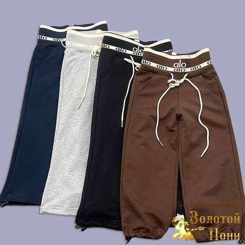 Брюки трикотаж д (5-9) 260205-LP552