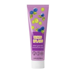 Bio World Fresh Splash Крем для рук КОМПЛЕКСНЫЙ УХОД NEW 100мл