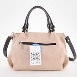 Сумка Саломея 607 македония беж