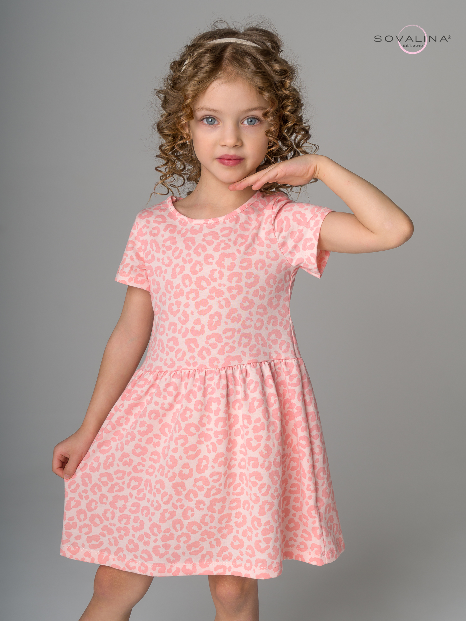 Платье Лето лео персик