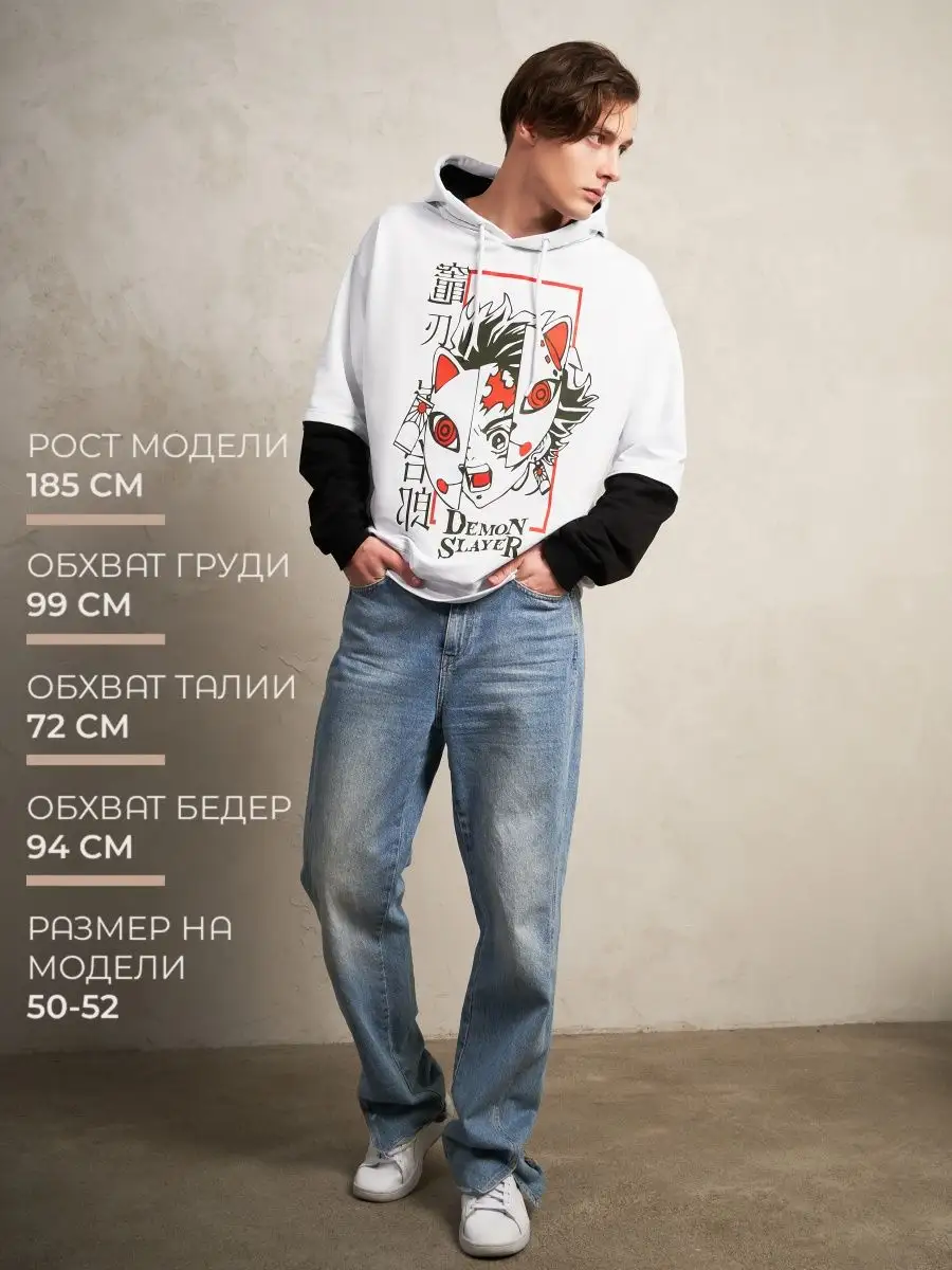 Худи женское мужское оверсайз с принтом аниме с капюшоном