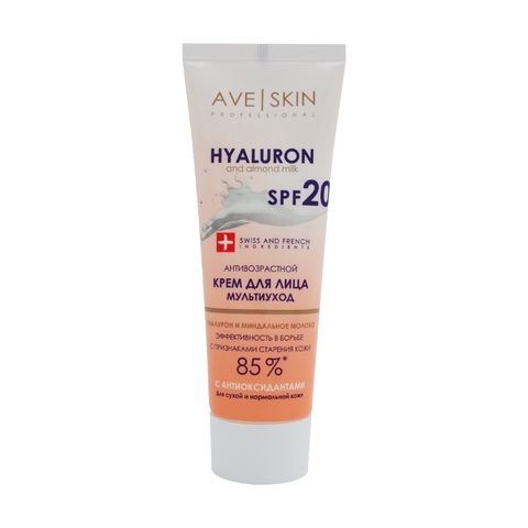Modum AVE SKIN Крем для лица антивозрастной мультиуход SPF 20 HYALURON, 75г (B143-209)