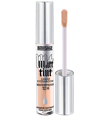 LuxVisage Тени жидкие матовые Matt tint waterproof 12H, тон 101 cream beage