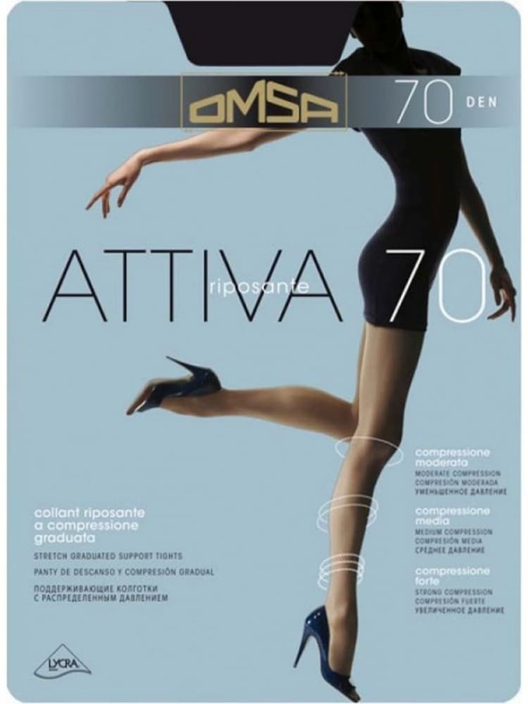  ATTIVA 70 XXL Колготки import_files_72_729d7ba708ae11e880e60050569c68c2_aadbcbd48b4011e880e90050569c68c2.jpg