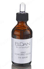 Сыворотка для глазного контура (Eldan Cosmetics | Le Prestige | Eye serum), 100 мл