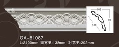Карниз потолочный GA81087