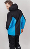 Утеплённый прогулочный лыжный костюм Nordski Base Black/Blue мужской