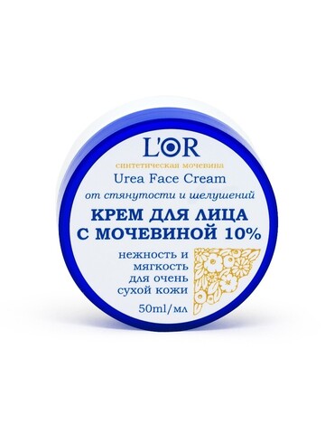 L'OR Крем для лица с Мочевиной 10%, 50мл