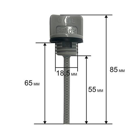 Щуп масляный UNITED PARTS для бензинового двигателя UP177/188/190/192 диаметр 18,5мм, длина 55мм