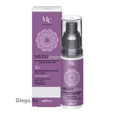 Мезокрем ночной для лица Глубокое увлажнение 30+ , 50 мл ( Mezo Complex )