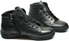 Модные ботинки кроссовки мужские зимние Ikoc 1608-1 Sport Black.