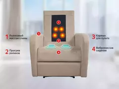Массажное кресло реклайнер FUJIMO COMFORT CHAIR F3005 FMF Ваниль (Sakura 4)