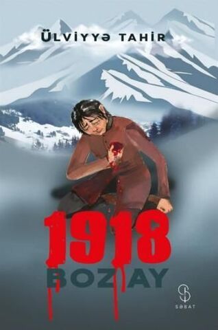 1918 Boz ay
