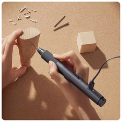 Электрическая шлифовальная машина с насадками Xiaomi Mijia Household Appliances Sharpening Pen Gray, черная