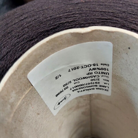 Меринос ZEGNA BARUFFA CASHWOOL 2/30 темно-коричневый