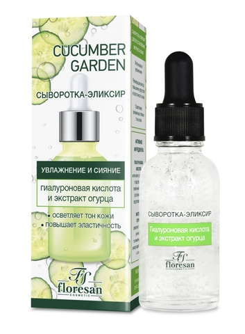 Флоресан CUCUMBER GARDEN Сыворотка-эликсир,гиалуроновая кислота,экстракт огурца, 30мл Ф-525