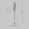Напольный светильник Maytoni Marmo MOD099FL-02G