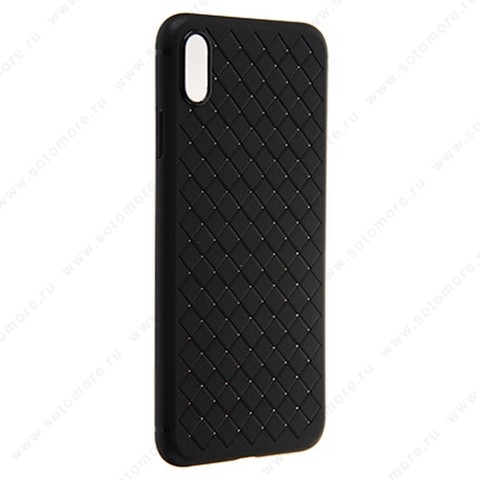 Накладка силиконовая плетёная для Apple iPhone XS Max черный