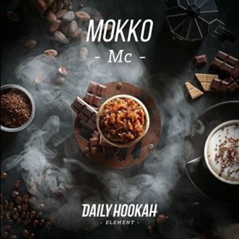 Daily Hookah Мокко