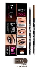 Alvin D`or P-8 Карандаш д/бровей механический с щеточкой Super Slim (тон 01 Light Brown)