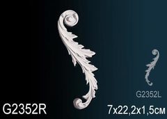 Орнамент G2352R
