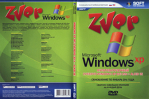 Windows XP SP3 ZverDVD 2014 + Alkid Se