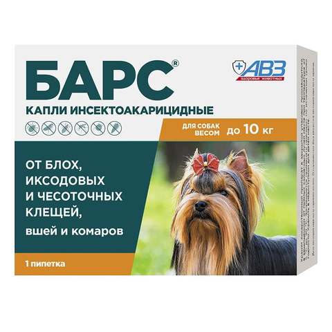 БАРС капли для собак до 10 кг (1 пип)