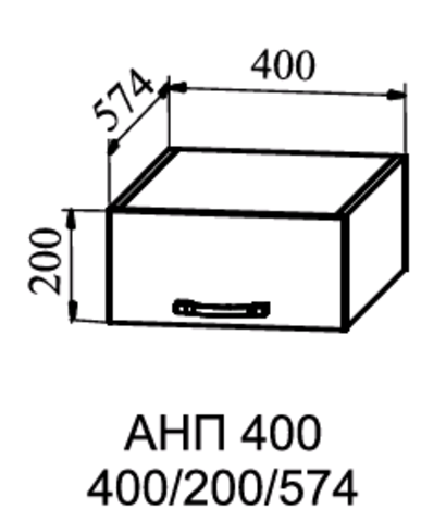 Кухня Корато антресоль  АНП 400