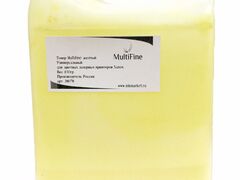 Универсальный желтый тонер MultiFine для цветных лазерных принтеров Xerox 7100/7500/7800. Вес 850 грамм. (48 000 страниц)