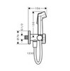 Hansgrohe 29230000 Гигиенический душ - комплект с запорным вентилем и шлангом (хром)