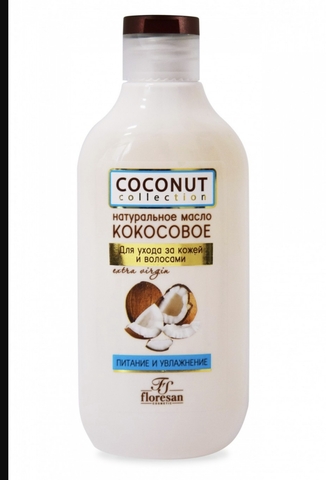 Флоресан COCONUT COLLECTION Масло кокосовое натуральное, 300мл Ф-589
