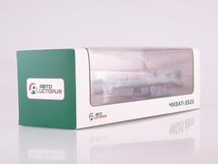 Semitrailer heavy carrier ChMZAP-5523 ​​green 1:43 AutoHistory