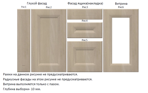 Скиф