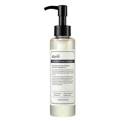 Klairs Масло очищающее - Gentle black fresh cleansing oil, 150 мл