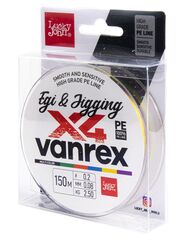 Плетеный шнур LUCKY JOHN Vanrex EGI & JIGGING х4 BRAID Multi Color 150 м - 0,08 мм