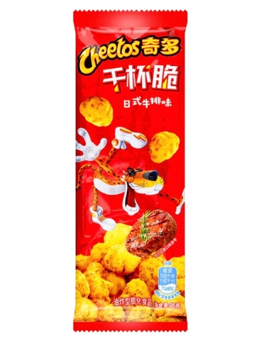 Чипсы Cheetos Crunchy Japanese Steak (25 гр)