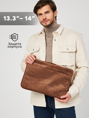 Чехол для ноутбука 13,3" и 14" (Рубчик коричневый)