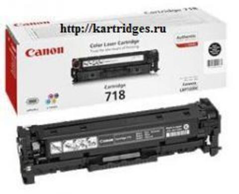 Картридж Canon Cartridge 718Bk / 2662B002