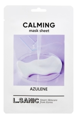 L.Sanic Azulene Calming Mask Sheet - Тканевая маска для лица с азуленом