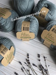 Fibra Natura Cottonwood 41146