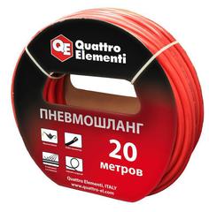 Шланг пневматический QUATTRO ELEMENTI 20 метров, разъем EURO (770-964)