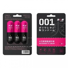 Презервативы Drywell ультратонкие с возбуждающей смазкой (3 шт)