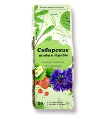 Травяной сбор "для Здоровья" / брусника, липа, таволга / пачка / 50 гр / Солнечная Сибирь