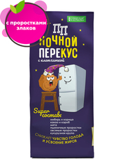 "ПП" Ночной перекус, шарики с клетчаткой и проростками (микс вкусов), 110 г