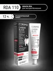Corimo Зубная паста экстраотбеливание и свежее дыхание Профилактическая CARBON BLACK 75г (Китай)