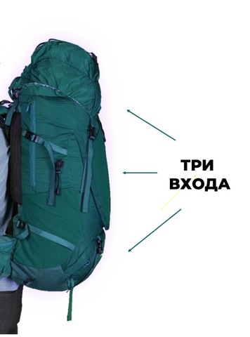 Картинка рюкзак туристический Nevo Rhino 8929-NW Green - 3
